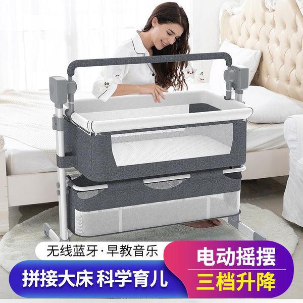 

artfunning baby multifunctional electric cradle shaker born smart coax bedside bed sleeping basket cribs