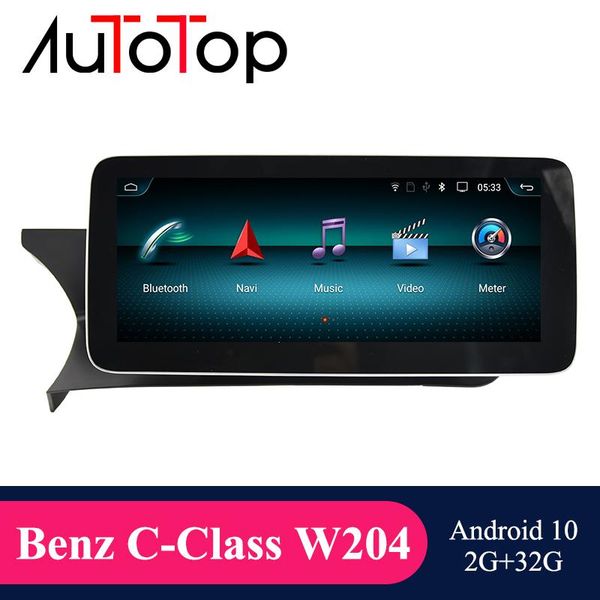 

player autocar dvd navi android 10.0 for c-class w204 2011 2012 2013 2014 ntg 4.5 gps multimedia bt