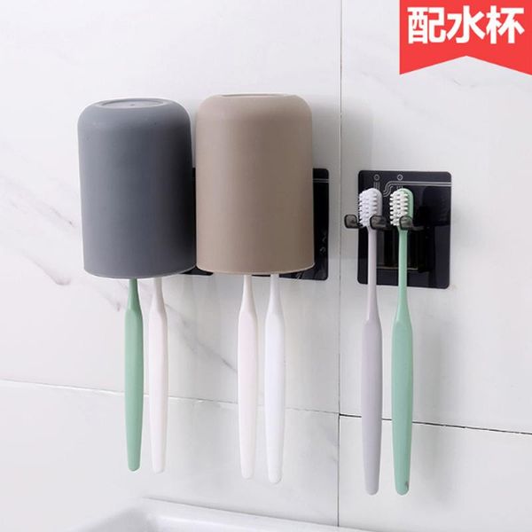 

toothbrush holders no hole wall mounted rack washing suit toilet mouthwash cup shelf storage