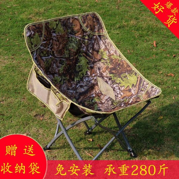 

fishing accessories outdoor portable folding backrest light beach leisure comfortable durable breathable chair