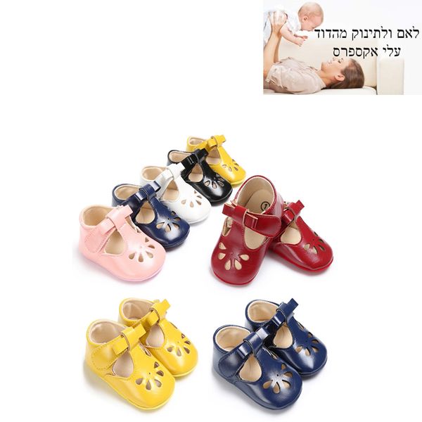 

baby toddler shoes soft-soled shoes baby shoes 09.25, Black;red