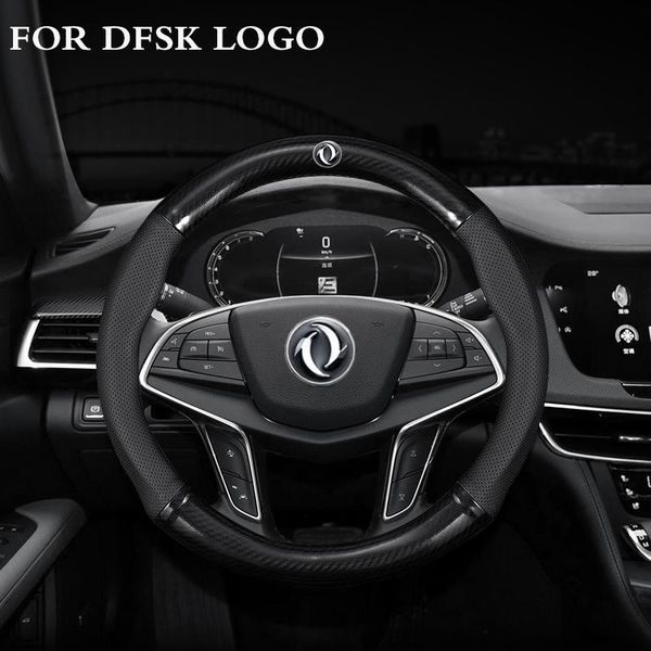 

steering wheel covers car cover for dfsk glory 580 pro ix7 s560 ix5 330 s370 accessories