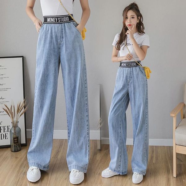 

women's jeans wide leg female summer thin section high waist letter loose elastic straight casual fashion comfortable d251, Blue