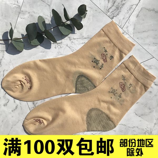 

socks hosiery printed women's silk stockings, meat heel, spring, summer, autumn short tube color, invisible socks, veet, Black;white