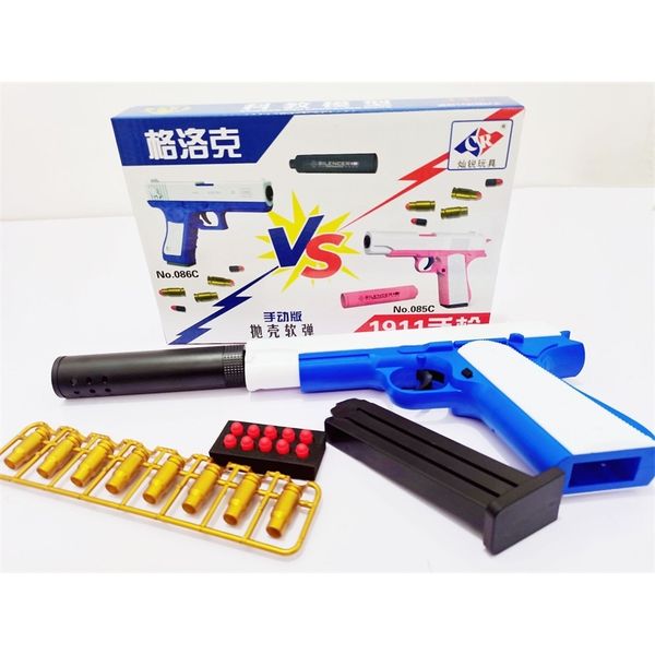 

glock pistol throwing shell soft jitter network red children boy girl toy gun simulation manual batches tiktok