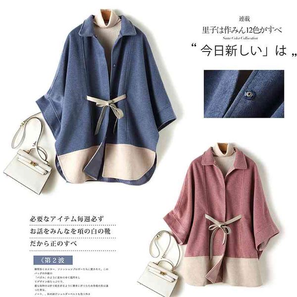 

winter middle long section 2020 autumn and winter women's wear korean version thickened cloak woolen coat tide 1881, Tan;black