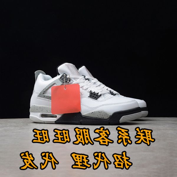 

kd12 black red white cement men's generation 4 basketball oreo mandarin duck running sports shoes