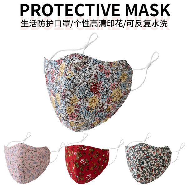 

floral cotton rose dust mask washable printing folding anti haze three-dimensional