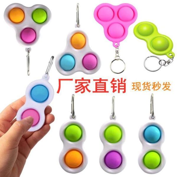 

decompression finger bubble pinch music vent decompression rat killing pioneer key chain press toys