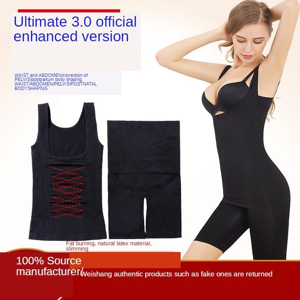 

women's shapers body shaping suit abdomen lifting buttocks waist postpartum fat burning thin clothing split underwear, Black;white