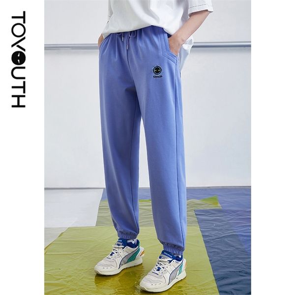 

toyouth women sweatpants summer high waist drawstring elastic embroidery solid leisure sports harem pants 211007, Black;white
