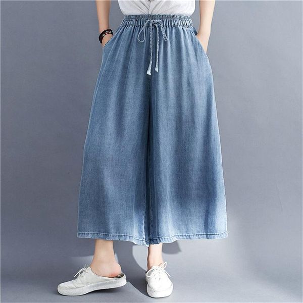 

women's pants & capris plus size tencel jeans womensummer 2021 high waist drape drawstring nine-point loose denim wide-leg skirt k729, Black;white