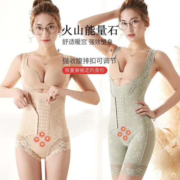 

women's shapers women shapewear slimming bodysuit plus size underwear waist corset bulifter for female, Black;white