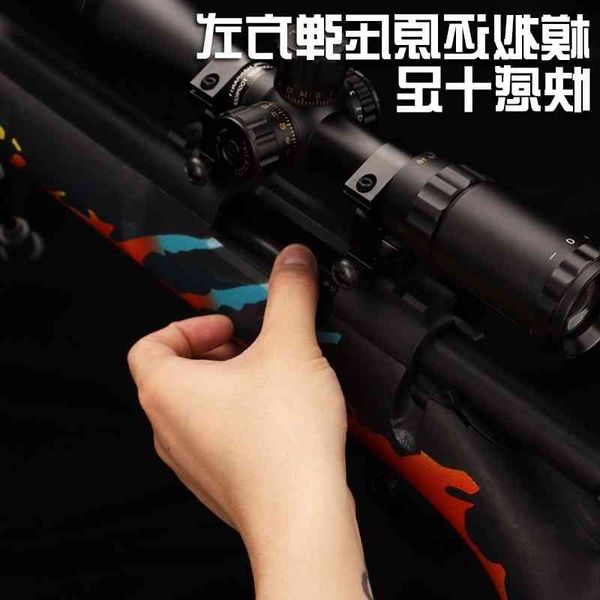 

23jieying m24 manual shell throwing bullet shooter pulls suction cup soft egg boy model props sniper toy gun
