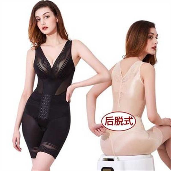 

waist tummy shaper enhanced version of beauty ballad plan weight loss fat burning waist closing conjoined plastic slimming cloth body tight