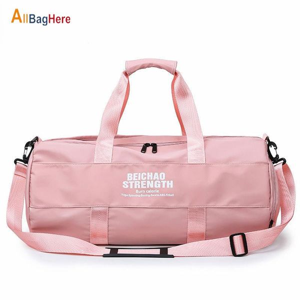 

outdoor bags nylon fitness sport bag for women men's gym yoga travel training dry and wet casual tote handbag with shoes compartment