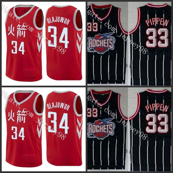 

houston rockets men #34 hakeem olajuwon#33 scottie pippen retro jersey, Black
