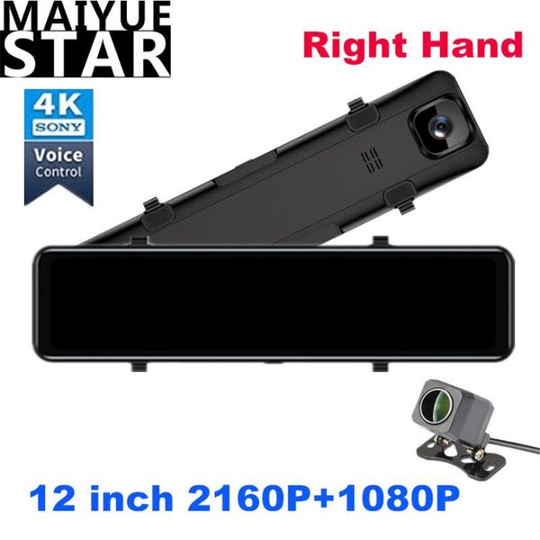 

12-inch right hand car dvr 4k full touch screen sony imx415 dash cam hd1080p video recorder gps night vision rearview mirror dvrs