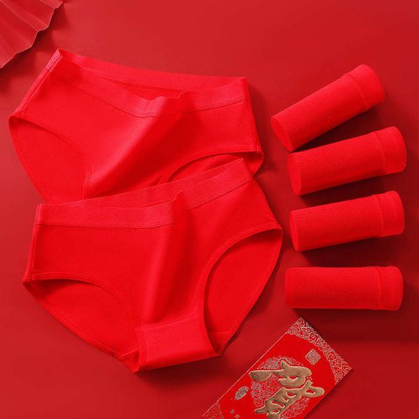 

wedding red cotton pilling, Black;pink