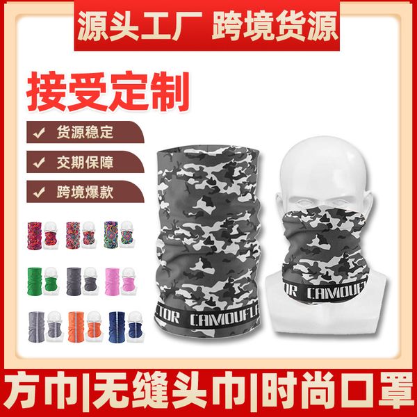 

camouflage classic outdoor magic scarf mask multifunctional seamls