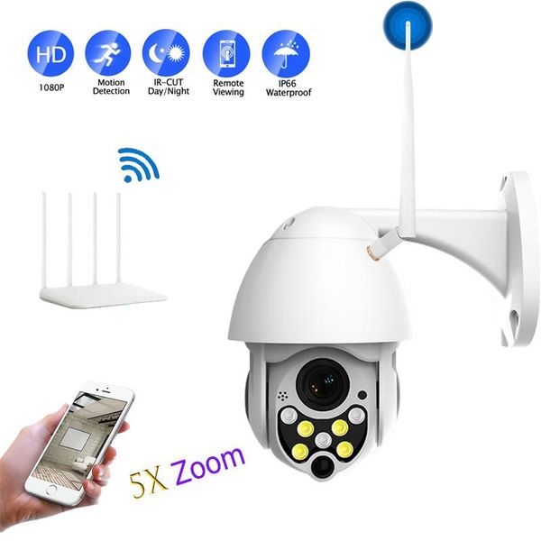 

wifi camera network high-definition outdoor waterproof 360Â° automatic rotating ball machine home video surveillance ip cameras
