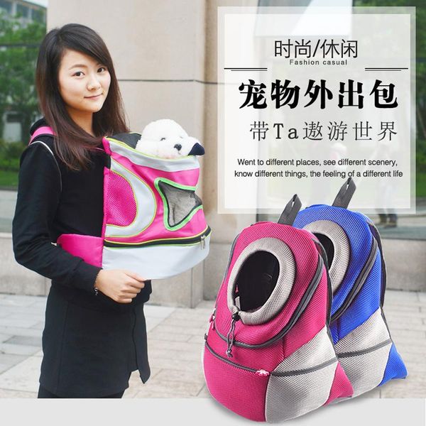 

breathable cat carrying backpack mesh pet dog carrier outdoor transport fashion travel portable bag puppy small animals supplies car seat co