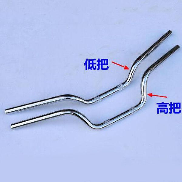 

handlebars motorcycle accessories direction handle hj125-a/r/k/k-2 hj-7/7a/7c gs125 leading handlebar