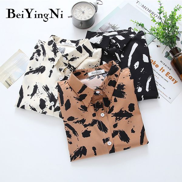 

vintage shirts for woman printed leisure korean loose ladies streetwear hit color blouse buttons blusas 210427, White