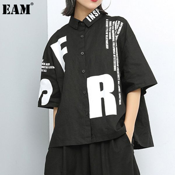 

[eam] women black white letter print blouse lapel short sleeve loose fit shirt fashion spring summer 1dd6259 21512