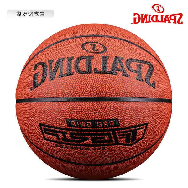

spalding no. 7 basketball 74-604y