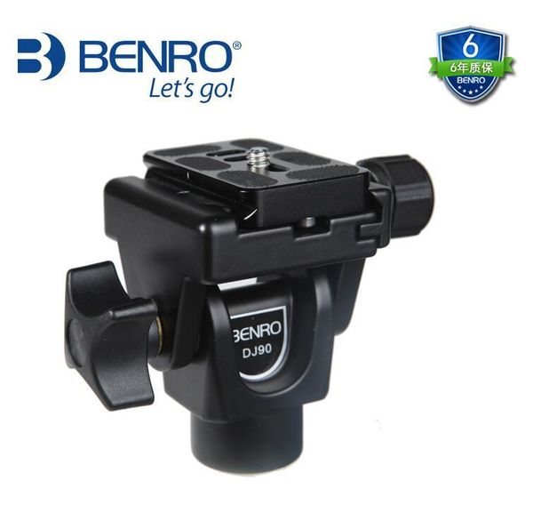 

benro dj80 dj90 flip head for monopods with arca quick release tripod heads