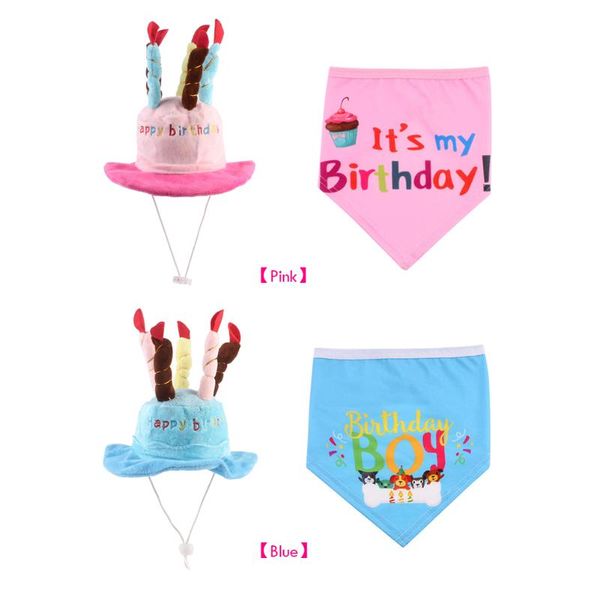 

1set breathable pet bibs saliva towel embroidery birthday hat dog supplies headwear neckerchief party decor gift for apparel