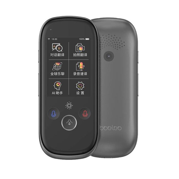 

digital voice recorder mini portable intelligent translator support muti language