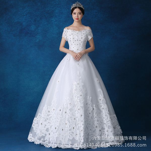 

2021 korean one shoulder lace trailing bridal wedding drs, White