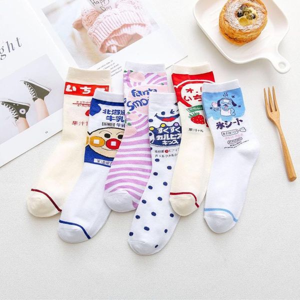 

socks & hosiery 1 pair women funny cute cotton hip hop milk strawberry fruit happy japanese harajuku skateboard, Black;white