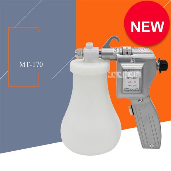

professional spray guns mt-170 high pressure electric gun water portable efficient decontamination cleaning 110v/220v 40w 1.2l