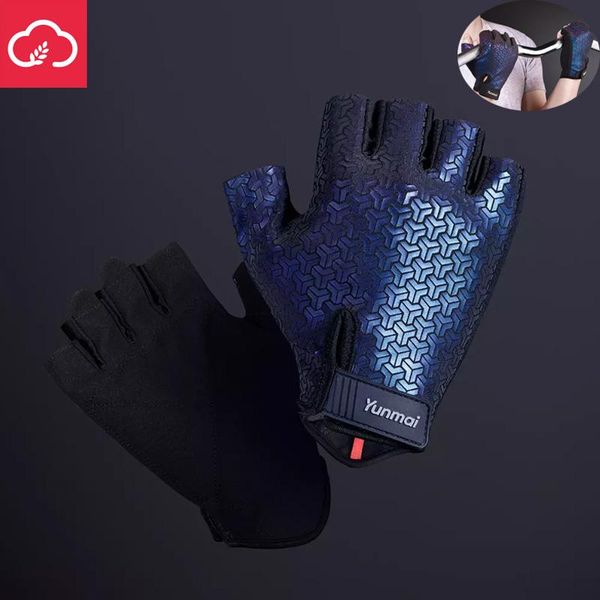 

smart home control yunmai dazzle professional sports half finger gloves men women pull-up horizontal bar fitness gym non-slip hand protector
