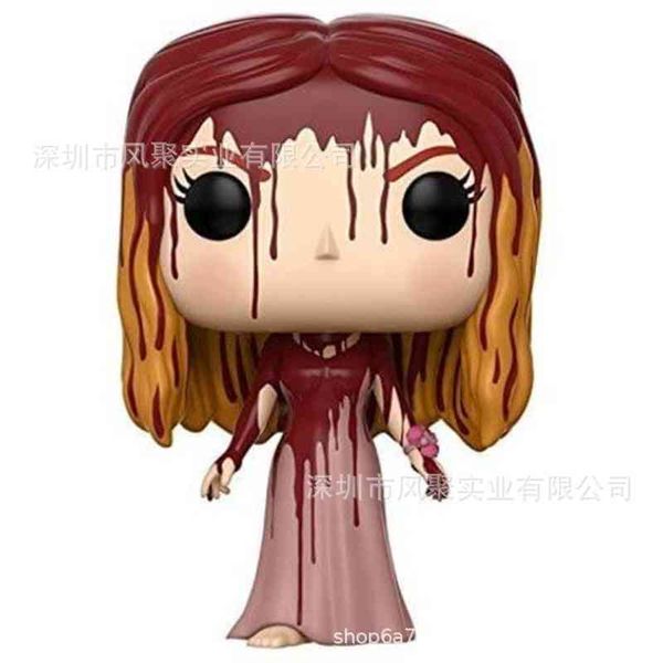

funko pop movie peripheral handmade doll model ornaments 467 witch carrie