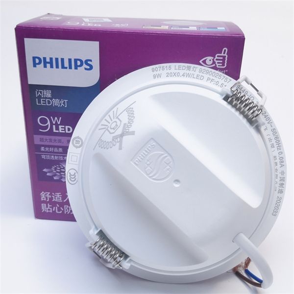 

philips led new flash embedded downlight ceiling lamp for corridor project
