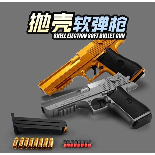 

shell throwing desert eagle soft gun can launch bullet eating chicken boy battle pistol model