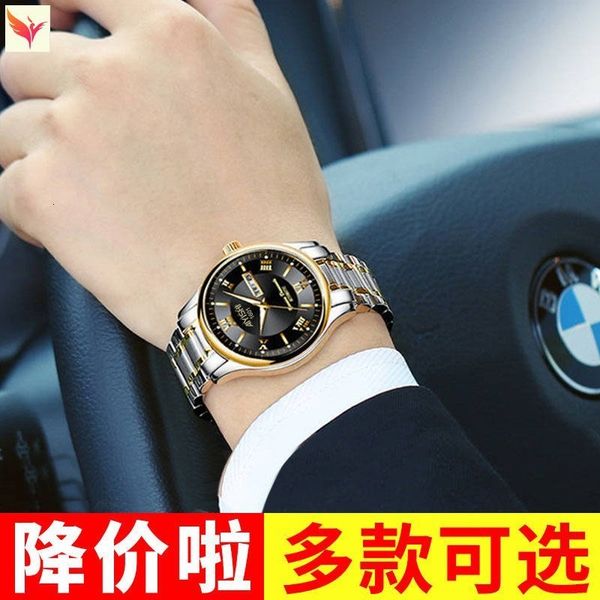 

watch thin men's watch 2021 new waterproof luminous non mechanical father's day middle aged students, Slivery;brown