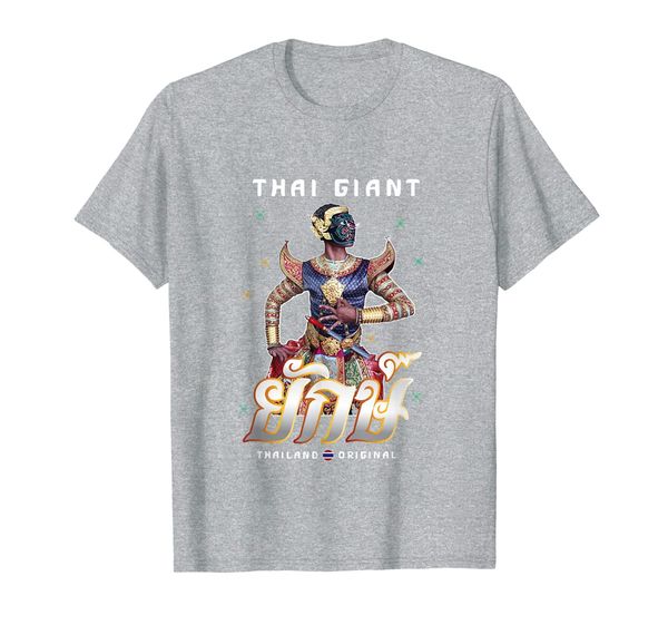 

Thailand Original Thai Giant titan Gift idea for men women T-Shirt, Mainly pictures
