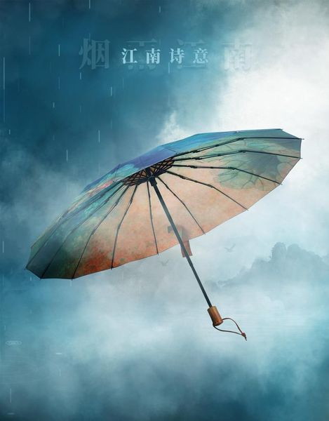 

umbrellas 16 bone windproof, sunshade, rainproof, dual-purpose folding sun umbrella, anti ultraviolet retro style