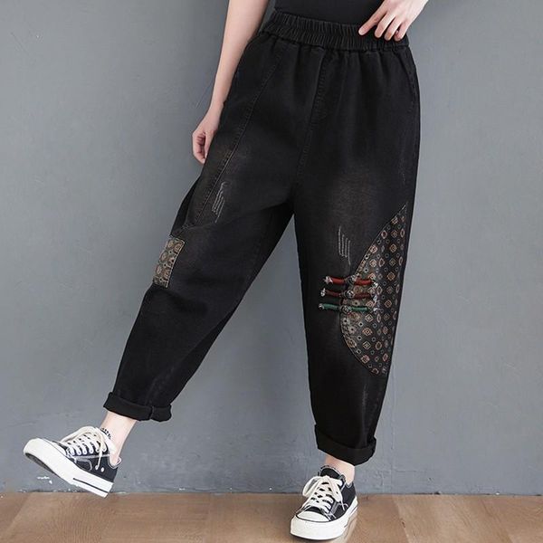 

women's jeans women casual boyfriend arrival 2021 autumn simple style vintage elastic high waist female denim harem pants b772, Blue