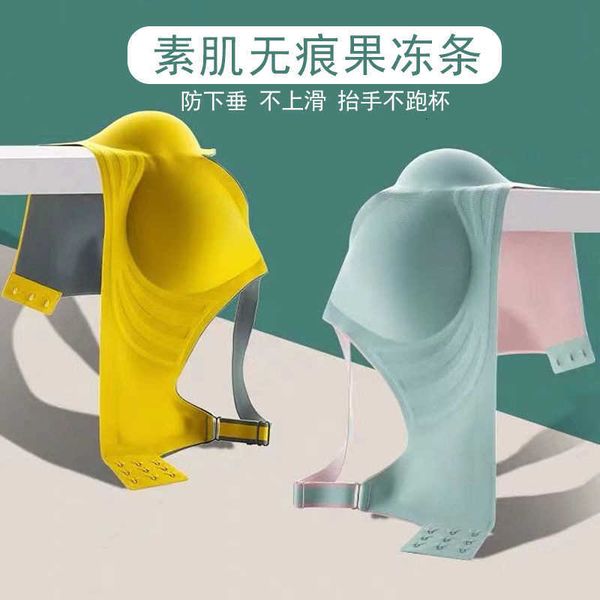 

gradual jelly strip latex underwear without steel ring bra, Black;white