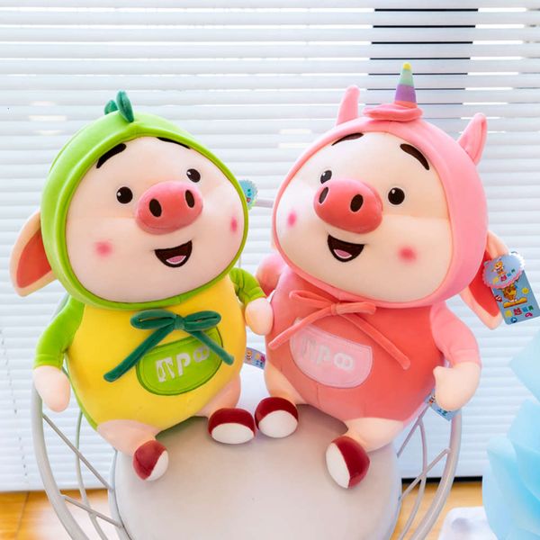 

cartoon cute turned into pig, small fart, plush toys, tiktok, red doll, children's day gift., Blue
