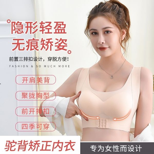 

7c27 traceless latex underwearwomen's sports two one invisile without brasteel ring traceless latex underwearwomen's sports b, Red;black