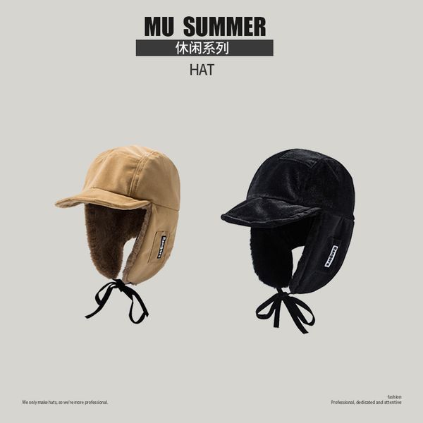 

plush warm winter men's women's ear protection thickened pilot versatile ski cold hat, Black;white