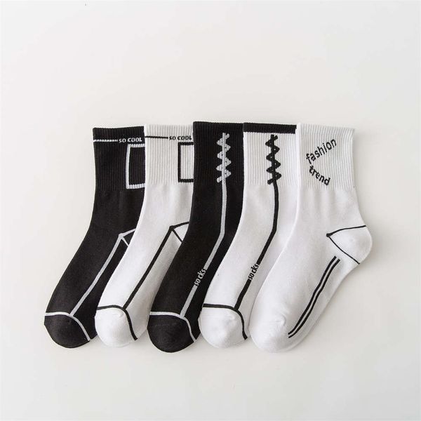 

couple geometric lines black and white cool boy casual street style cotton