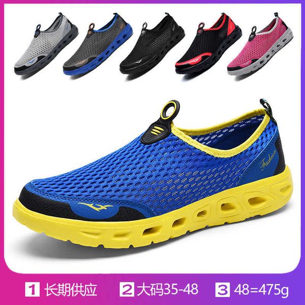 

oversized mountaineering shoes for men and womentraining sneakers